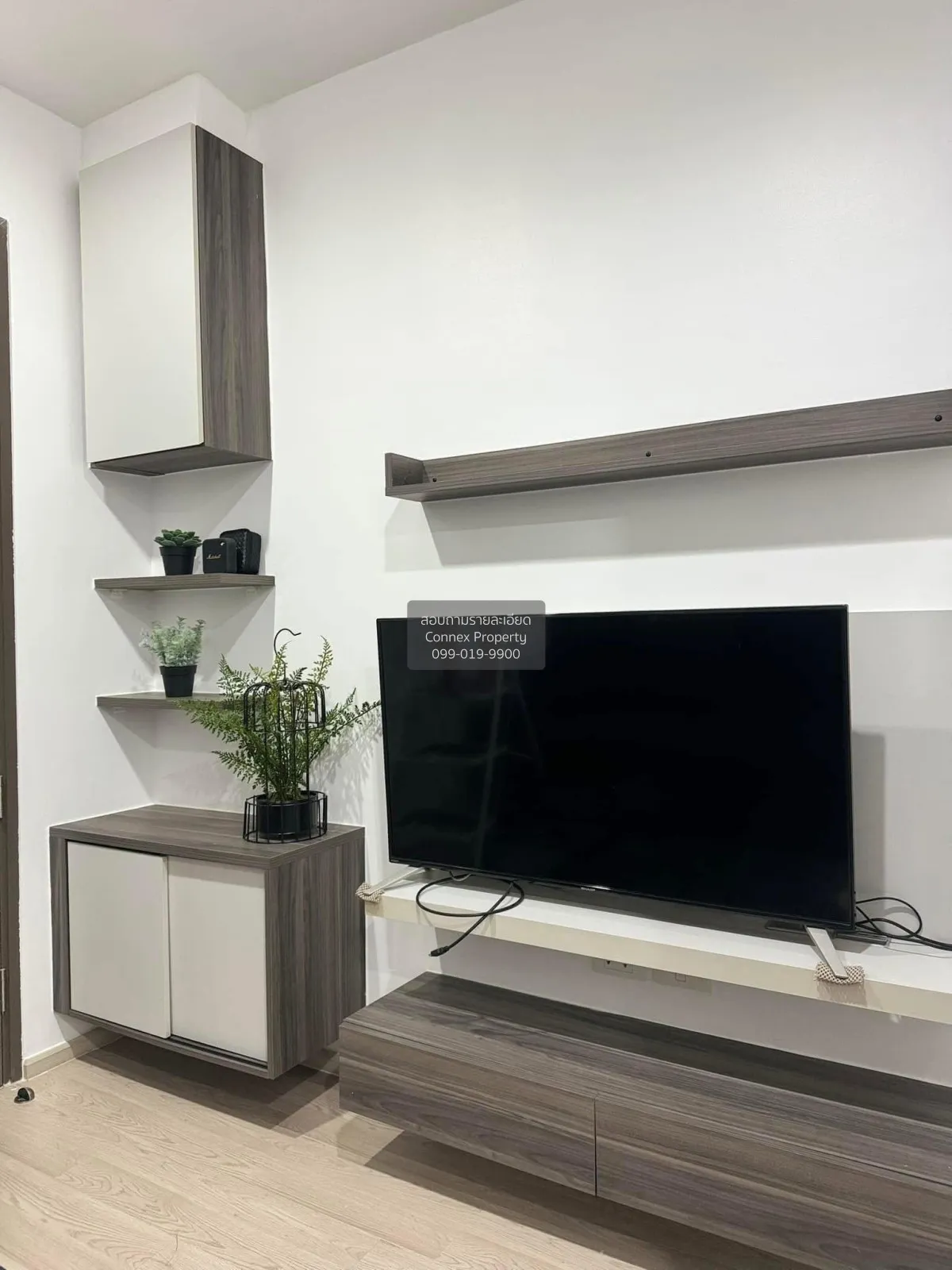 For Sale Condo , Centric Ratchada - Huaikwang , MRT-Huai Khwang , 2