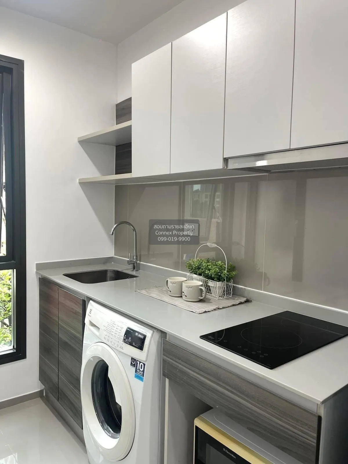 For Sale Condo , Centric Ratchada - Huaikwang , MRT-Huai Khwang ,