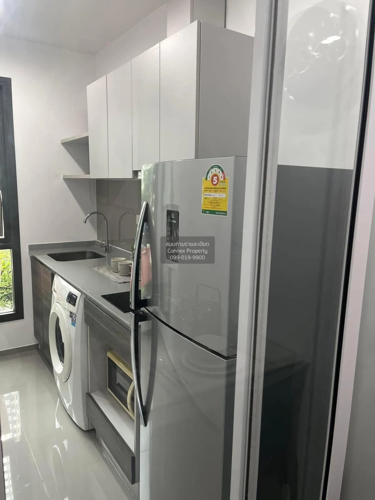 For Sale Condo , Centric Ratchada - Huaikwang , MRT-Huai Khwang ,