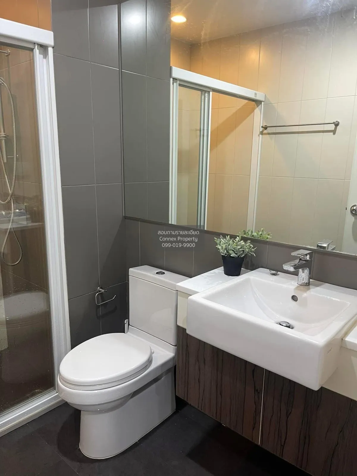 For Sale Condo , Centric Ratchada - Huaikwang , MRT-Huai Khwang ,