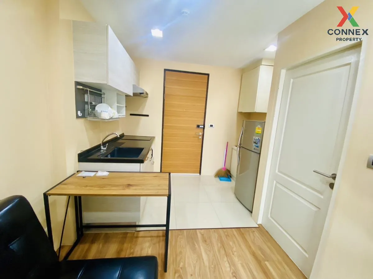 เช่าคอนโด  สุพรีม คอนโด ราชวิถี 3 BTS-อนุสาวรีย์ชัยสมรภูมิ ถนนพญา 3