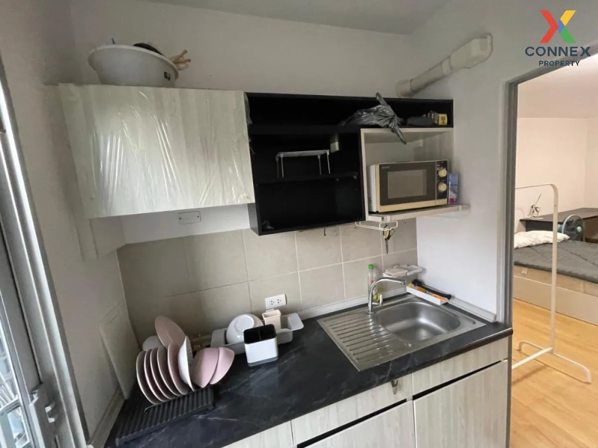 For Rent Condo , Supalai City Resort Chaeng Watthana , Bang Talat For Rent Condo , Supalai City Resort Chaeng Watthana , Bang Talat