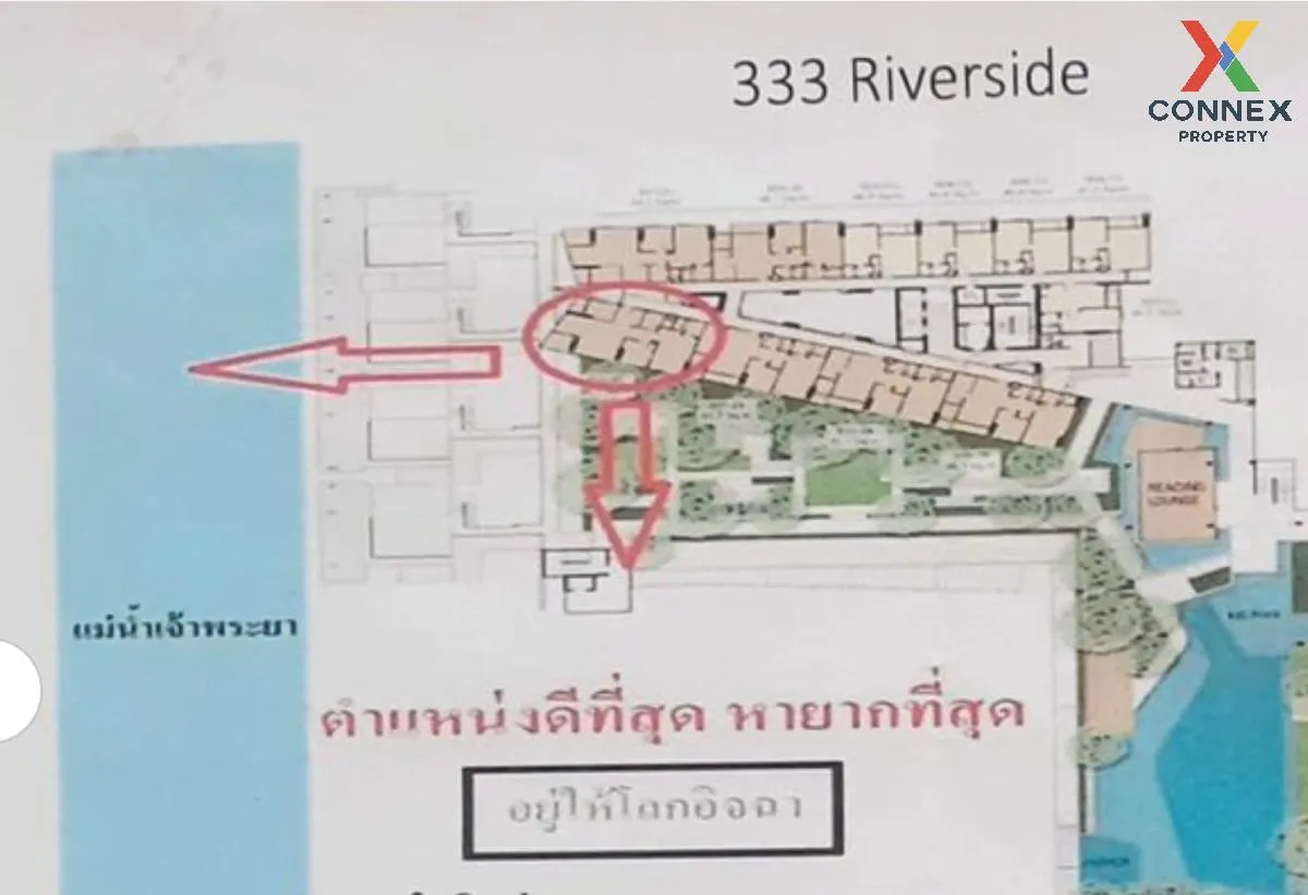 For Sale Condo , 333 Riverside , river view , MRT-Bang Pho , Bang For Sale Condo , 333 Riverside , river view , MRT-Bang Pho , Bang