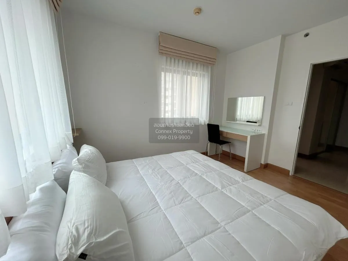 ขายคอนโด   ซิตี้โฮม รัตนาธิเบศร์ MRT-บางกระสอ บางกระสอ เมืองนนทบุ