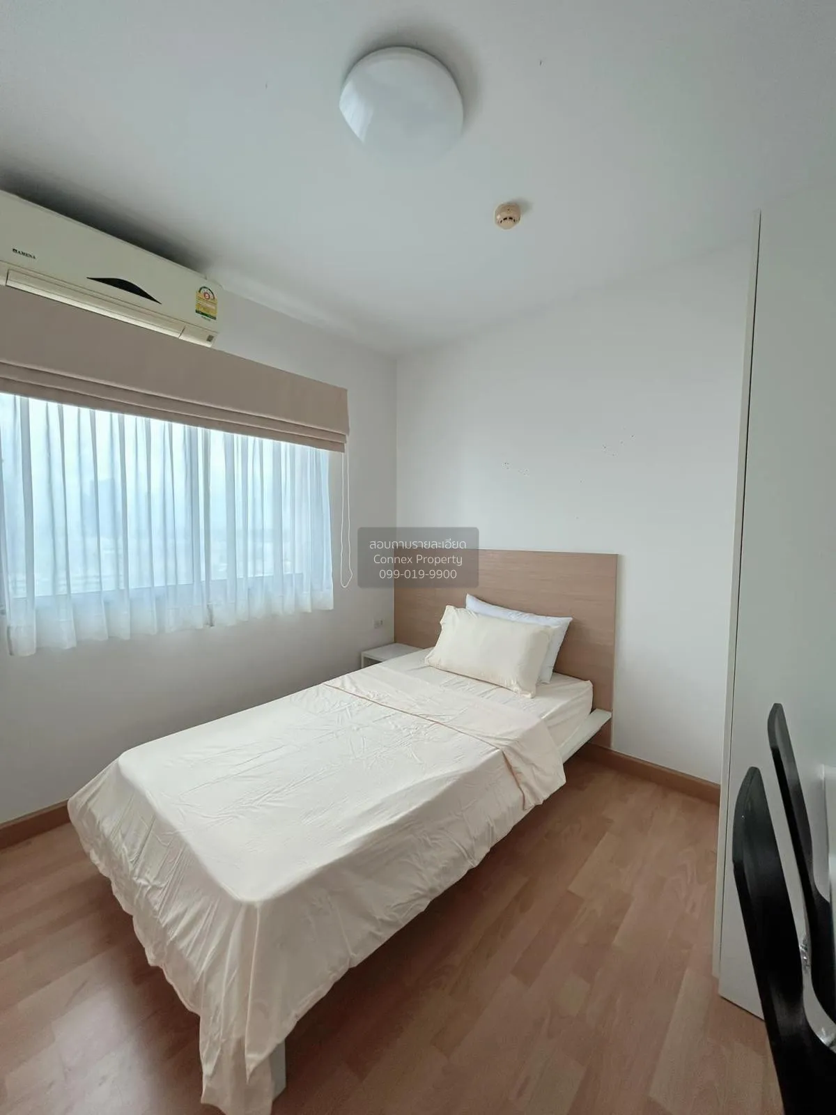 ขายคอนโด   ซิตี้โฮม รัตนาธิเบศร์ MRT-บางกระสอ บางกระสอ เมืองนนทบุ