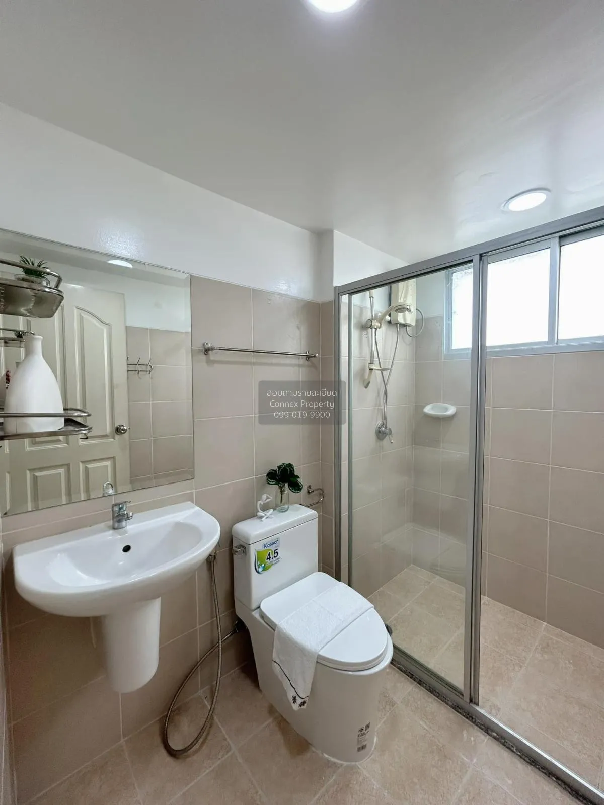 ขายคอนโด   ซิตี้โฮม รัตนาธิเบศร์ MRT-บางกระสอ บางกระสอ เมืองนนทบุ