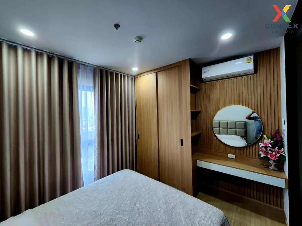 เช่าคอนโด  ศุภาลัย ลอฟท์ ประชาธิปก-วงเวียนใหญ่ BTS-วงเวียนใหญ่ สม 4