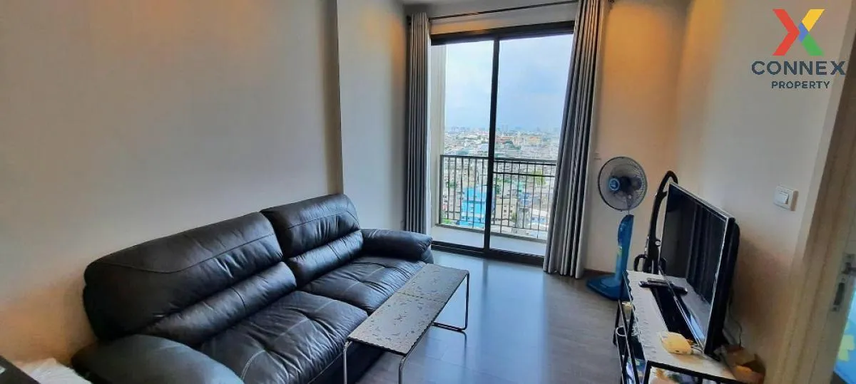 ขายคอนโด  นายน์ บาย แสนสิริ BTS-วงเวียนใหญ่ คลองต้นไทร เขต คลองสา ขายคอนโด  นายน์ บาย แสนสิริ BTS-วงเวียนใหญ่ คลองต้นไทร เขต คลองสา 1