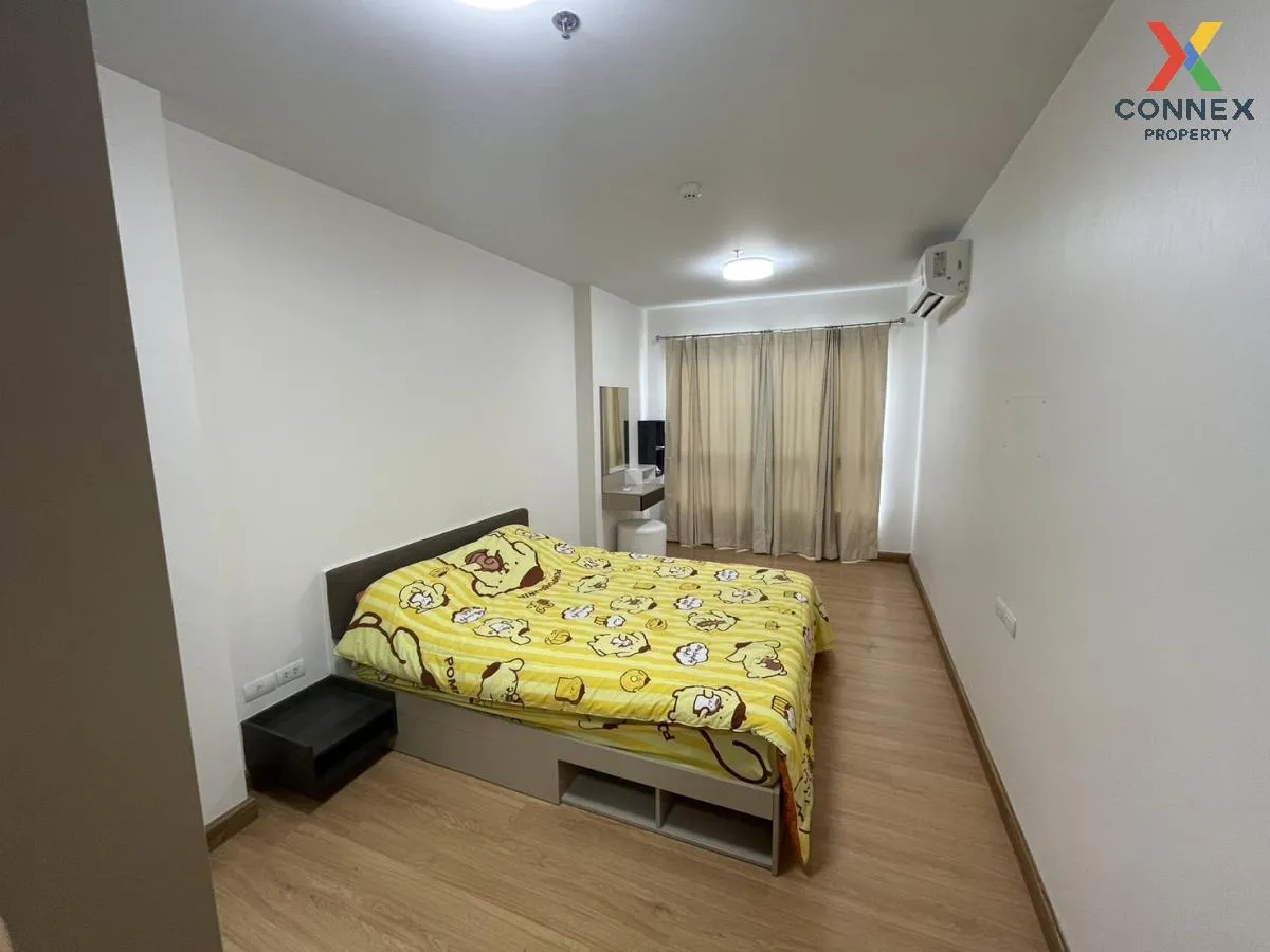 ขายคอนโด  ศุภาลัย ซิตี้ รีสอร์ท แจ้งวัฒนะ บางตลาด ปากเกร็ด กรุงเท