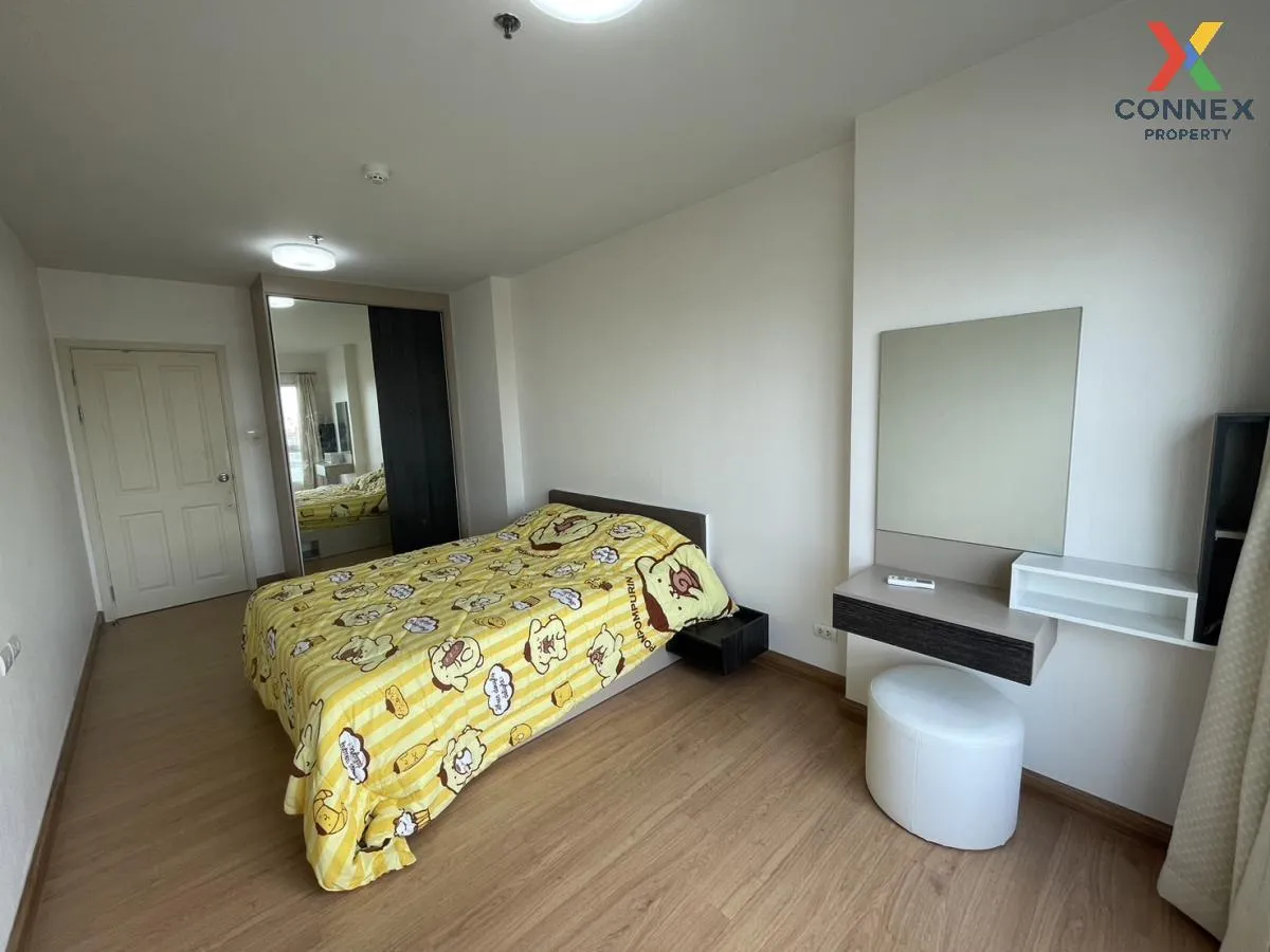 ขายคอนโด  ศุภาลัย ซิตี้ รีสอร์ท แจ้งวัฒนะ บางตลาด ปากเกร็ด กรุงเท