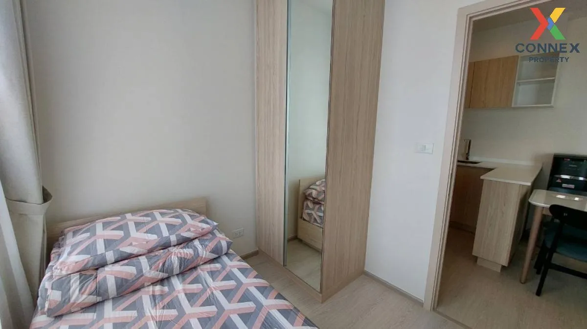 เช่าคอนโด  นิว โนเบิล รัชดา-ลาดพร้าว MRT-รัชดา (สายสีเหลือง)  จัน 2