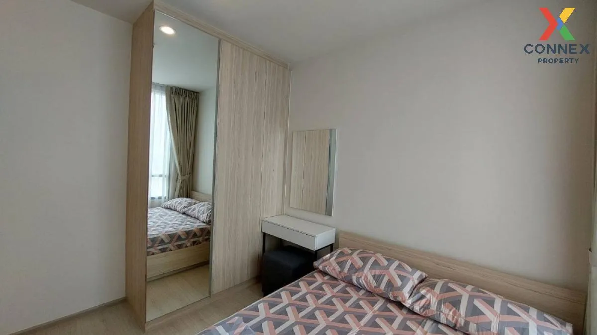 เช่าคอนโด  นิว โนเบิล รัชดา-ลาดพร้าว MRT-รัชดา (สายสีเหลือง)  จัน 4