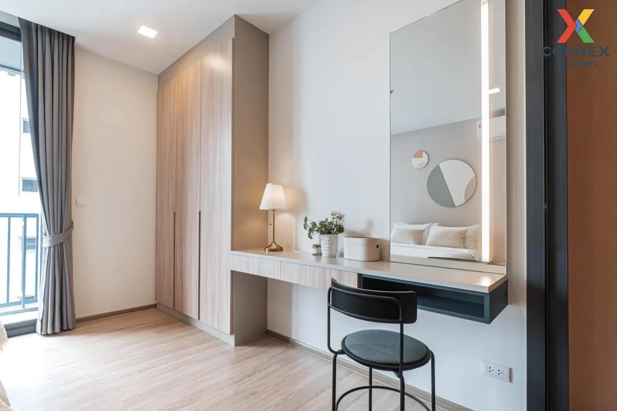 เช่าคอนโด  เอ็กซ์ที พญาไท BTS-พญาไท ถนนพญาไท เขต ราชเทวี กรุงเทพ 