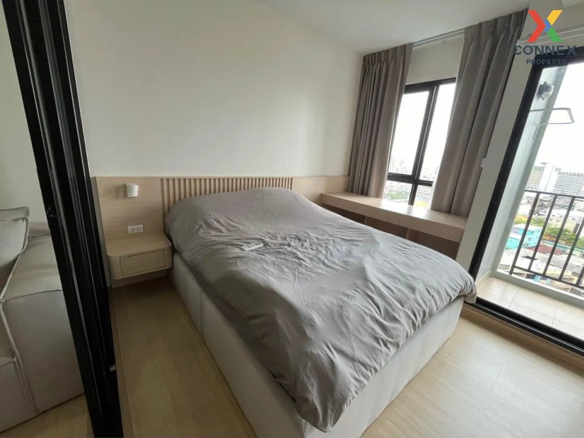 เช่าคอนโด  ศุภาลัย ลอฟท์ ประชาธิปก-วงเวียนใหญ่ BTS-วงเวียนใหญ่ สม