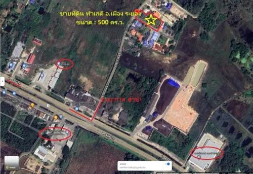 Land for sale, 1 rai 1 ngan, good location, Mueang District, Rayong Province, Taphong, Mueang Rayong, Rayong CX-99488