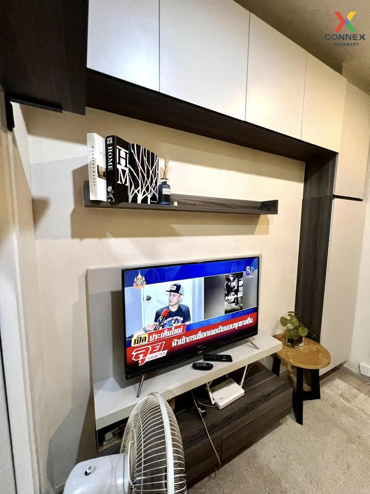 เช่าคอนโด  เซ็นทริค รัชดา - ห้วยขวาง MRT-ห้วยขวาง ห้วยขวาง เขต ห้ เช่าคอนโด  เซ็นทริค รัชดา - ห้วยขวาง MRT-ห้วยขวาง ห้วยขวาง เขต ห้ 4