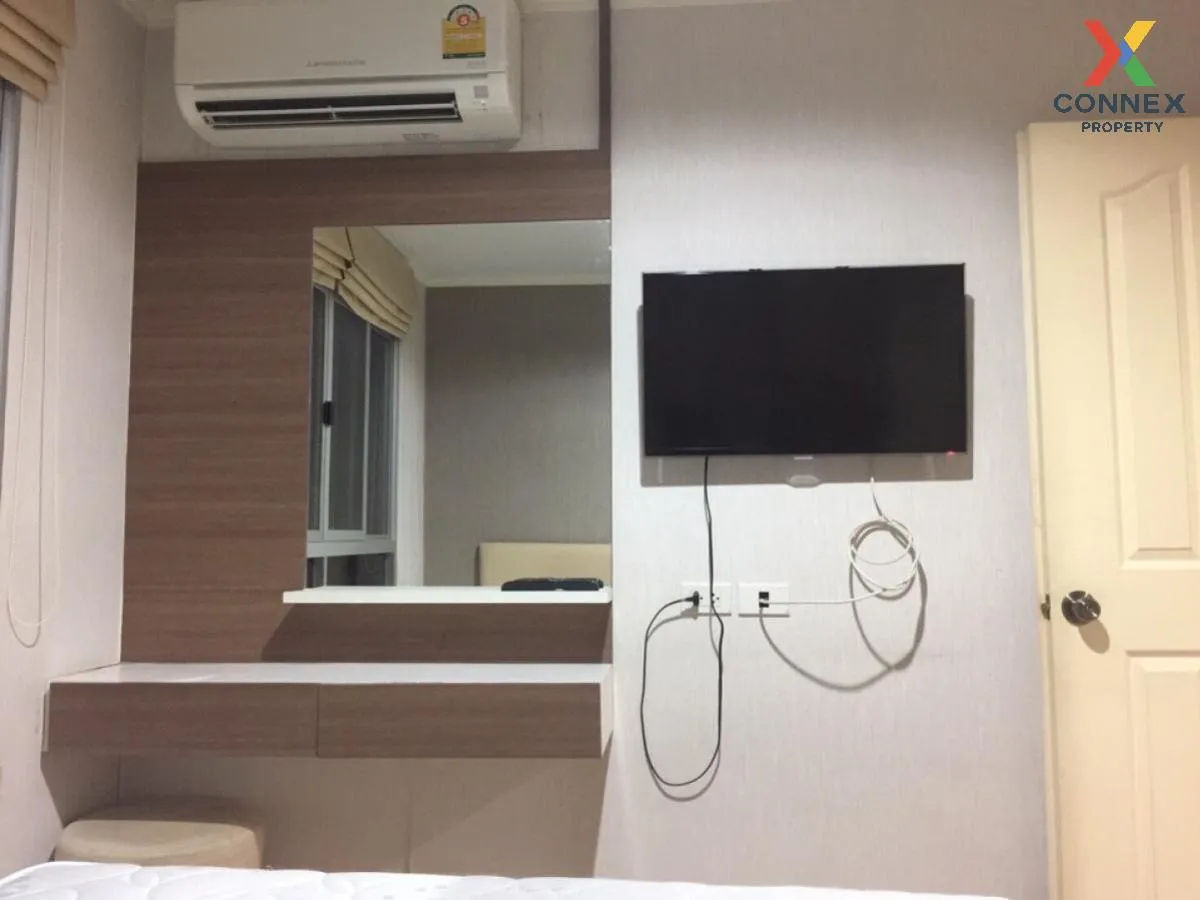 เช่าคอนโด  ลุมพินี วิลล์ รามอินทรา - หลักสี่ อนุสาวรีย์ เขต บางเข 4