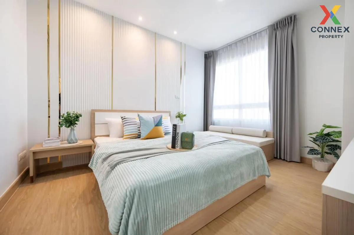 ขายคอนโด  เซ็นทริค ซีน รัชวิภา MRT-วงศ์สว่าง บางซื่อ เขต บางซื่อ 