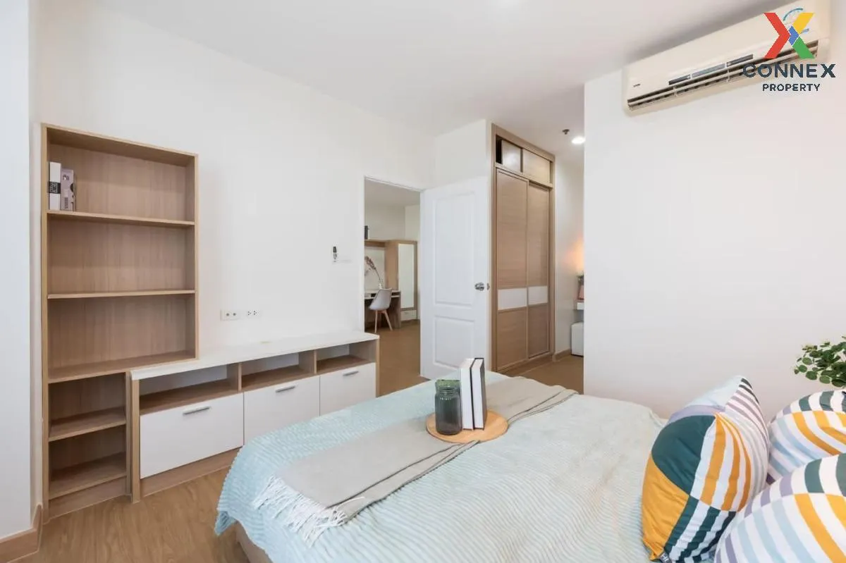 ขายคอนโด  เซ็นทริค ซีน รัชวิภา MRT-วงศ์สว่าง บางซื่อ เขต บางซื่อ 