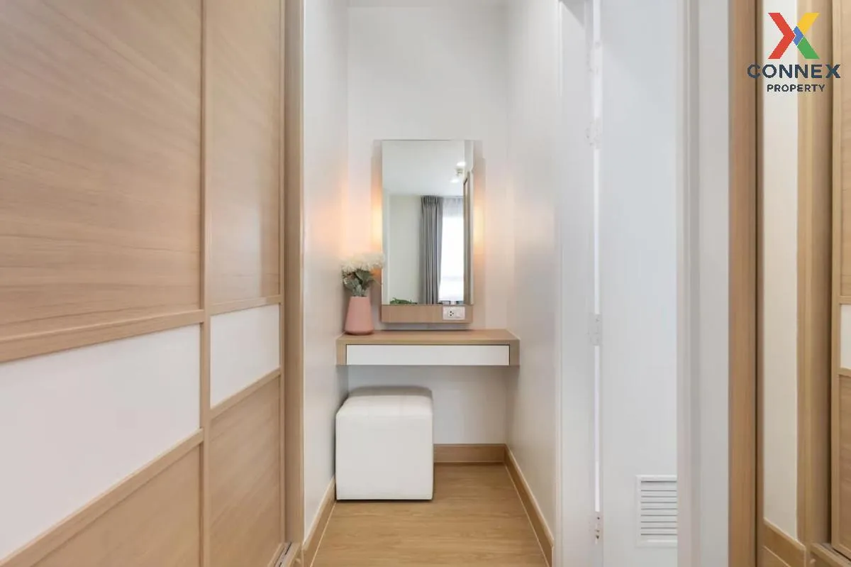 ขายคอนโด  เซ็นทริค ซีน รัชวิภา MRT-วงศ์สว่าง บางซื่อ เขต บางซื่อ 