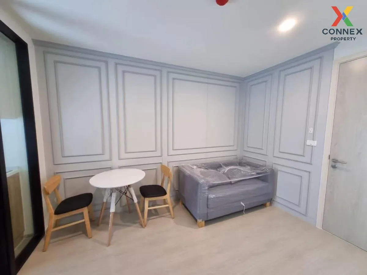 For Rent Condo , NUE Noble Chaengwattana , MRT-Sri Rat , Khlong K For Rent Condo , NUE Noble Chaengwattana , MRT-Sri Rat , Khlong K 1