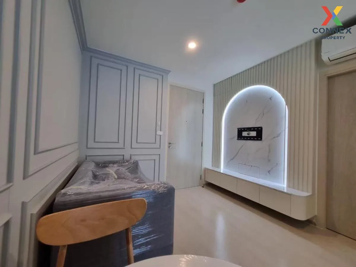 For Rent Condo , NUE Noble Chaengwattana , MRT-Sri Rat , Khlong K For Rent Condo , NUE Noble Chaengwattana , MRT-Sri Rat , Khlong K 2