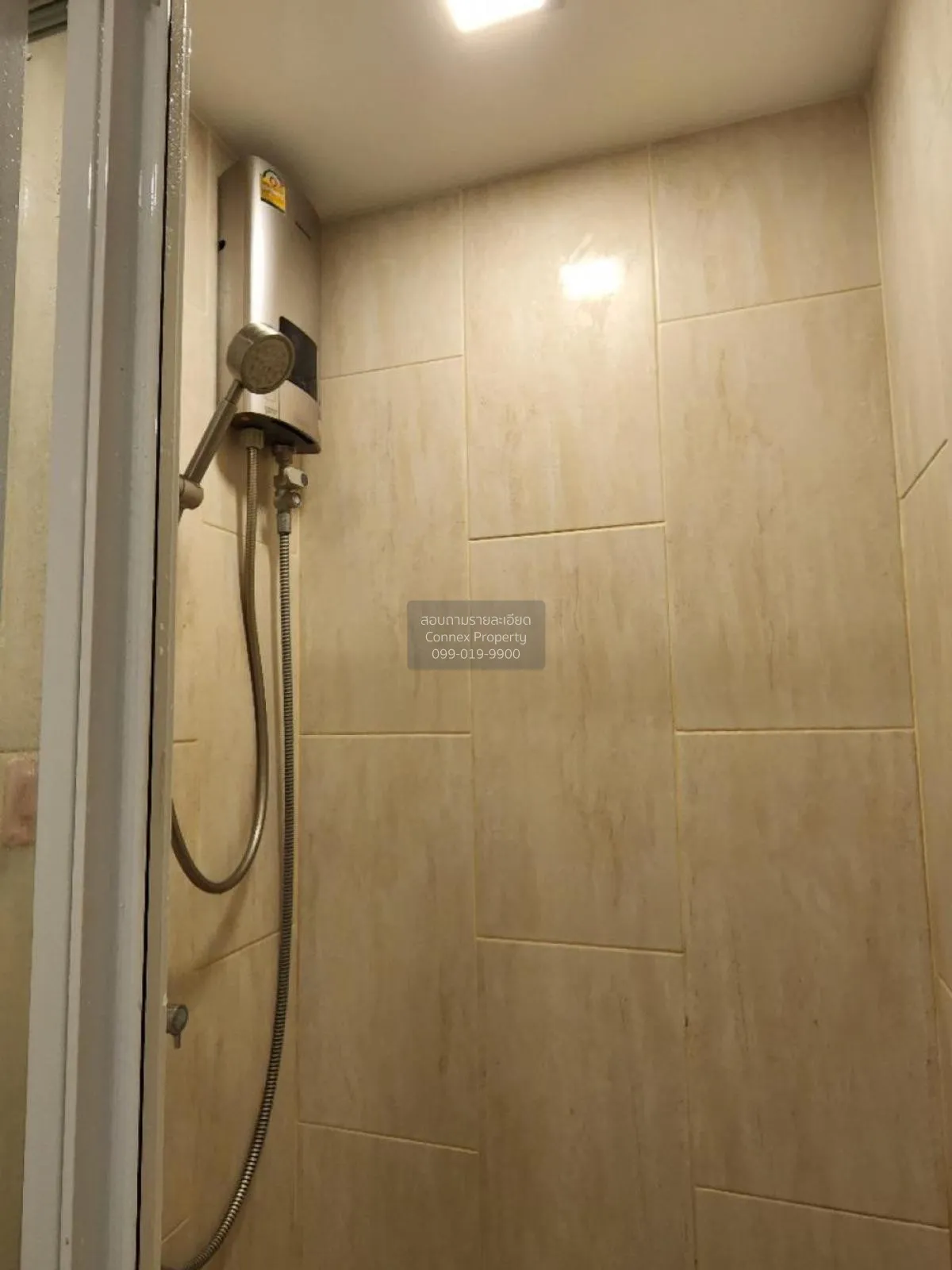 For Rent Condo , Atmoz Ladprao 71 , Lat Phrao , Lat Phrao , Bangk