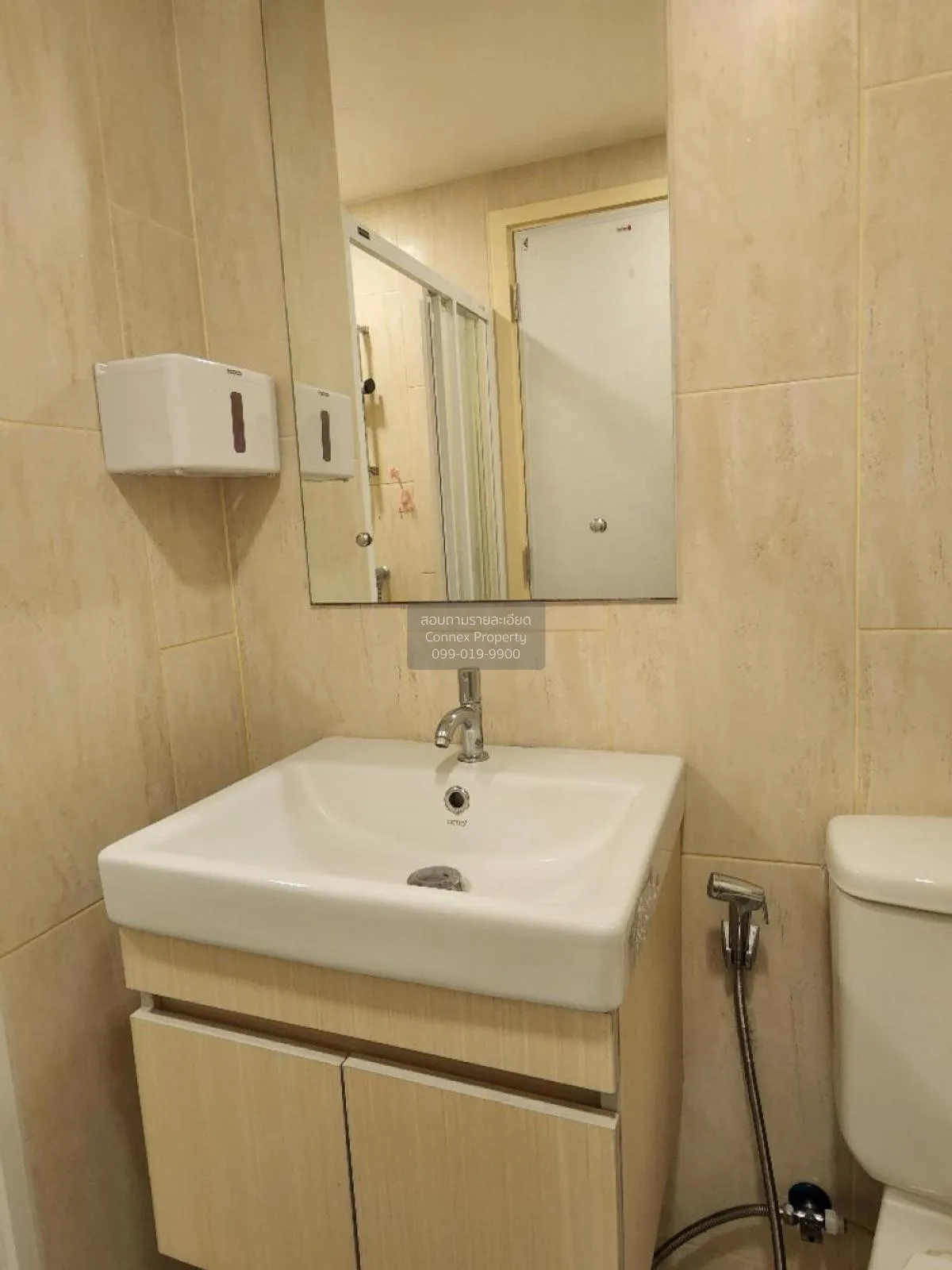 For Rent Condo , Atmoz Ladprao 71 , Lat Phrao , Lat Phrao , Bangk