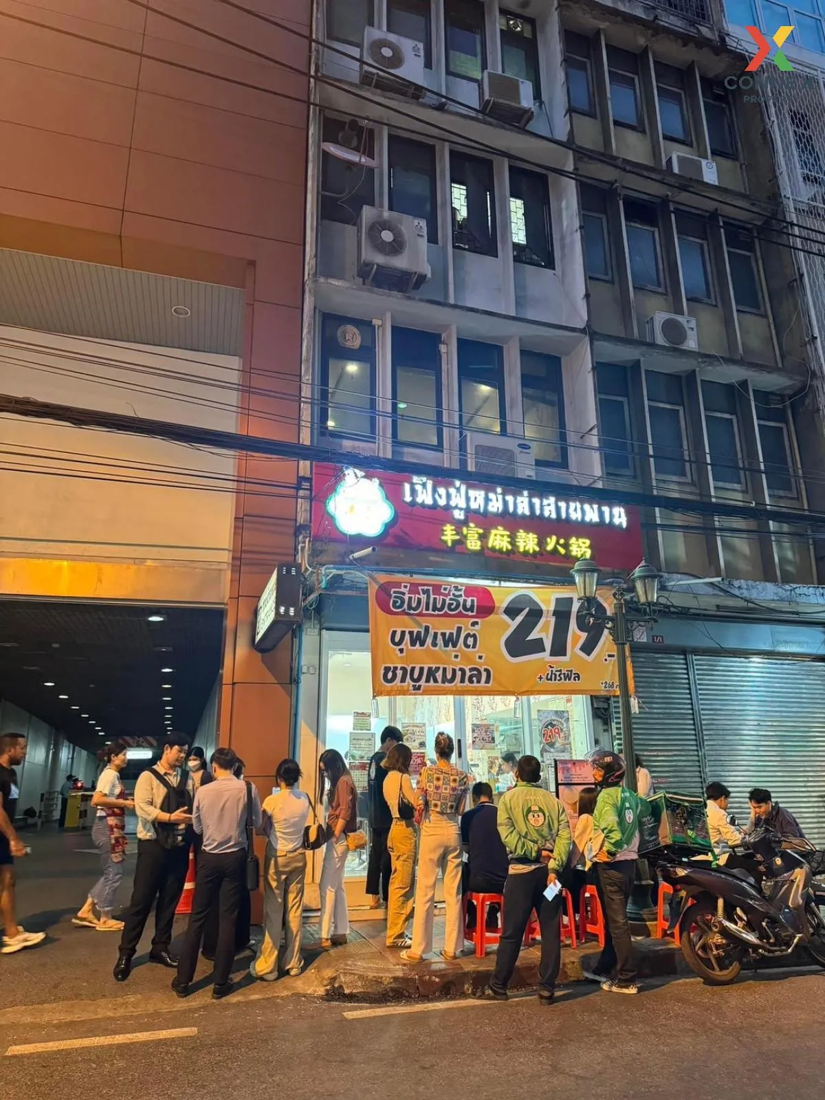 For Rent commercial building 6-storey Mala Shabu shop is in Soi S 2