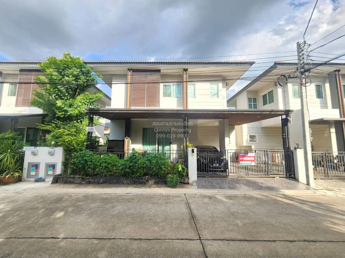 ขายบ้าน  ธารา ราชพฤกษ์-ปิ่นเกล้า มหาสวัสดิ์ บางกรวย นนทบุรี CX-99 1