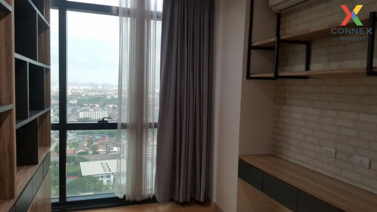 ขายคอนโด  เอสโทร แจ้งวัฒนะ  คลองเกลือ ปากเกร็ด นนทบุรี CX-99732 ขายคอนโด  เอสโทร แจ้งวัฒนะ  คลองเกลือ ปากเกร็ด นนทบุรี CX-99732