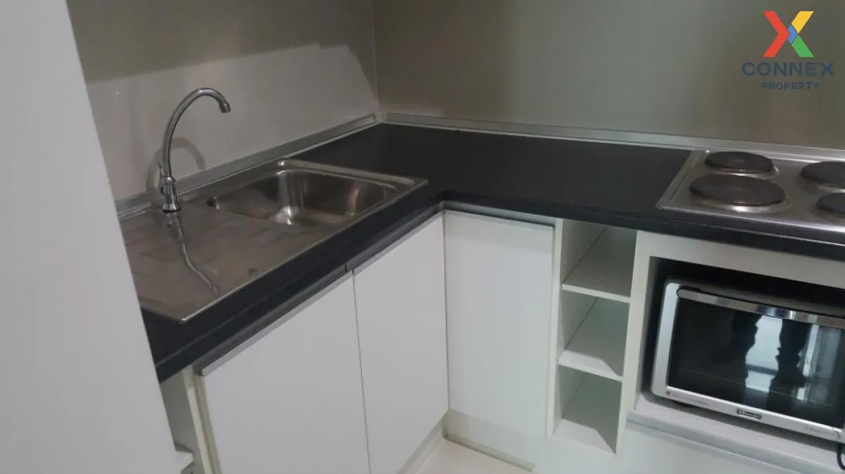 ขายคอนโด  เอสโทร แจ้งวัฒนะ  คลองเกลือ ปากเกร็ด นนทบุรี CX-99732 ขายคอนโด  เอสโทร แจ้งวัฒนะ  คลองเกลือ ปากเกร็ด นนทบุรี CX-99732