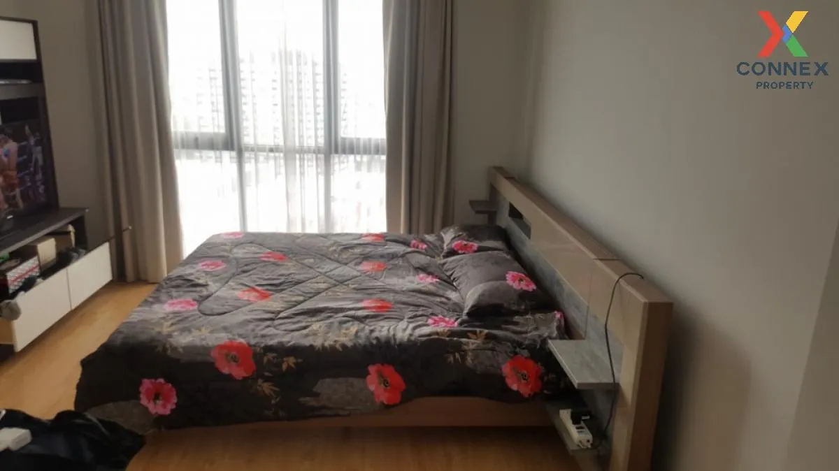 ขายคอนโด  เอสโทร แจ้งวัฒนะ  คลองเกลือ ปากเกร็ด นนทบุรี CX-99732 ขายคอนโด  เอสโทร แจ้งวัฒนะ  คลองเกลือ ปากเกร็ด นนทบุรี CX-99732