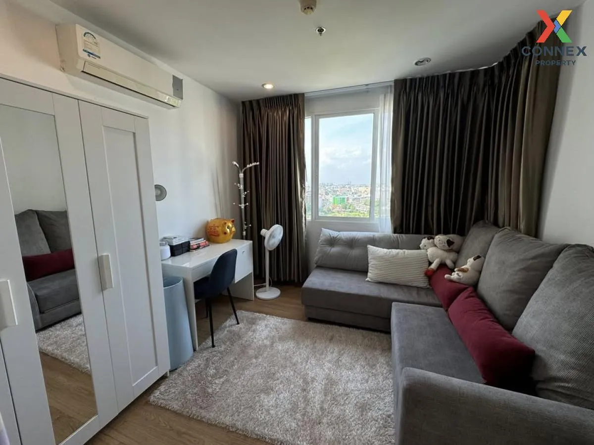 For Sale Condo , Supalai Wellington , MRT-Thailand Cultural Centr