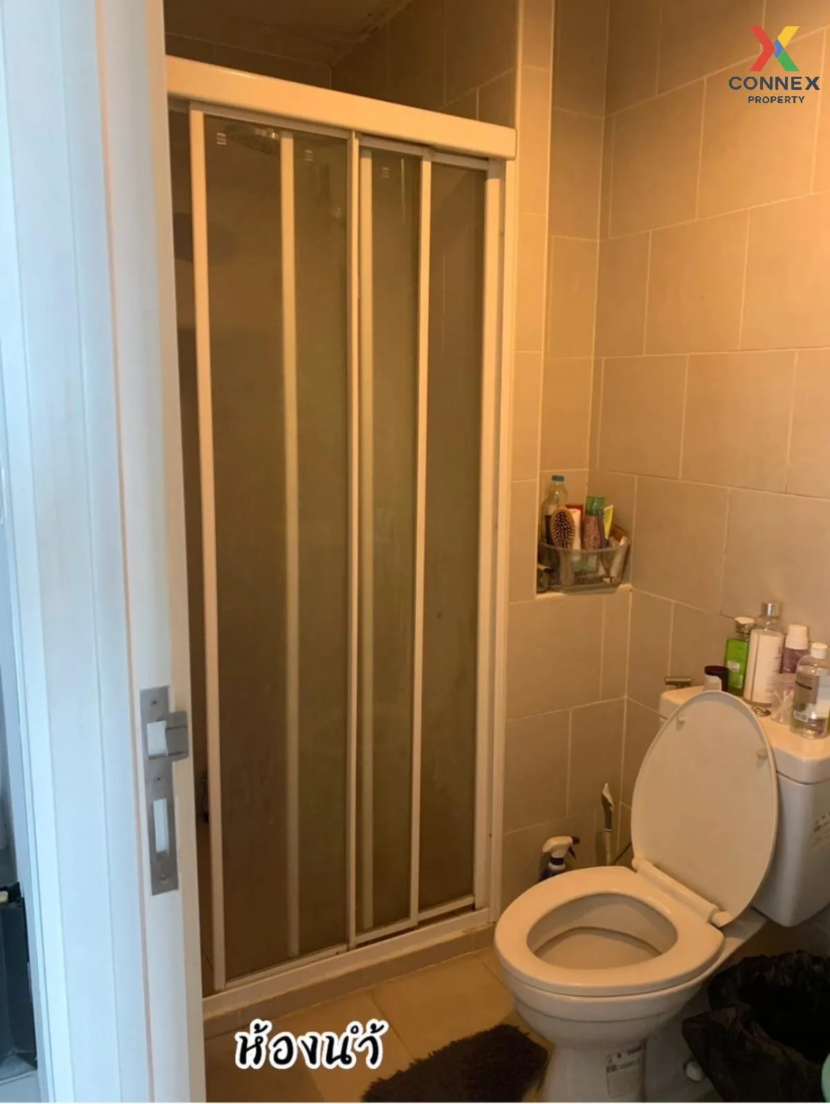 For Sale Condo , The Base Chaengwattana , Khlong Kluea , Pak Kret For Sale Condo , The Base Chaengwattana , Khlong Kluea , Pak Kret