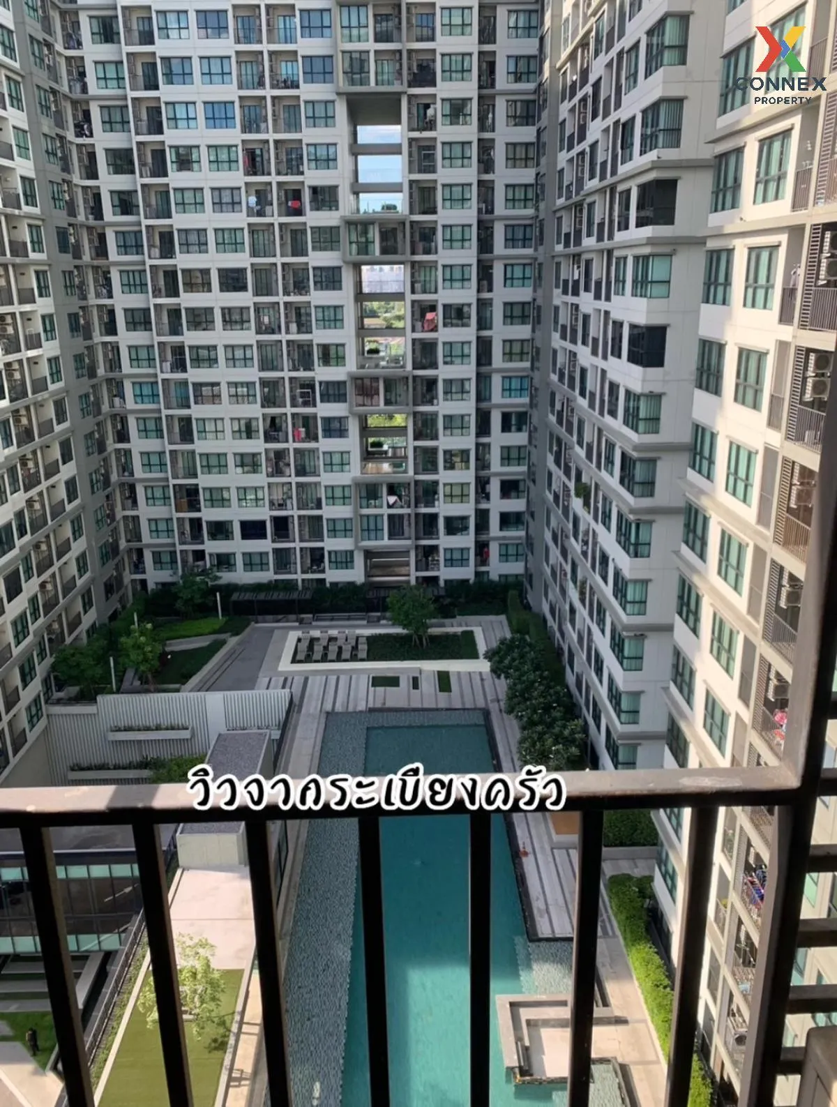 For Sale Condo , The Base Chaengwattana , Khlong Kluea , Pak Kret For Sale Condo , The Base Chaengwattana , Khlong Kluea , Pak Kret