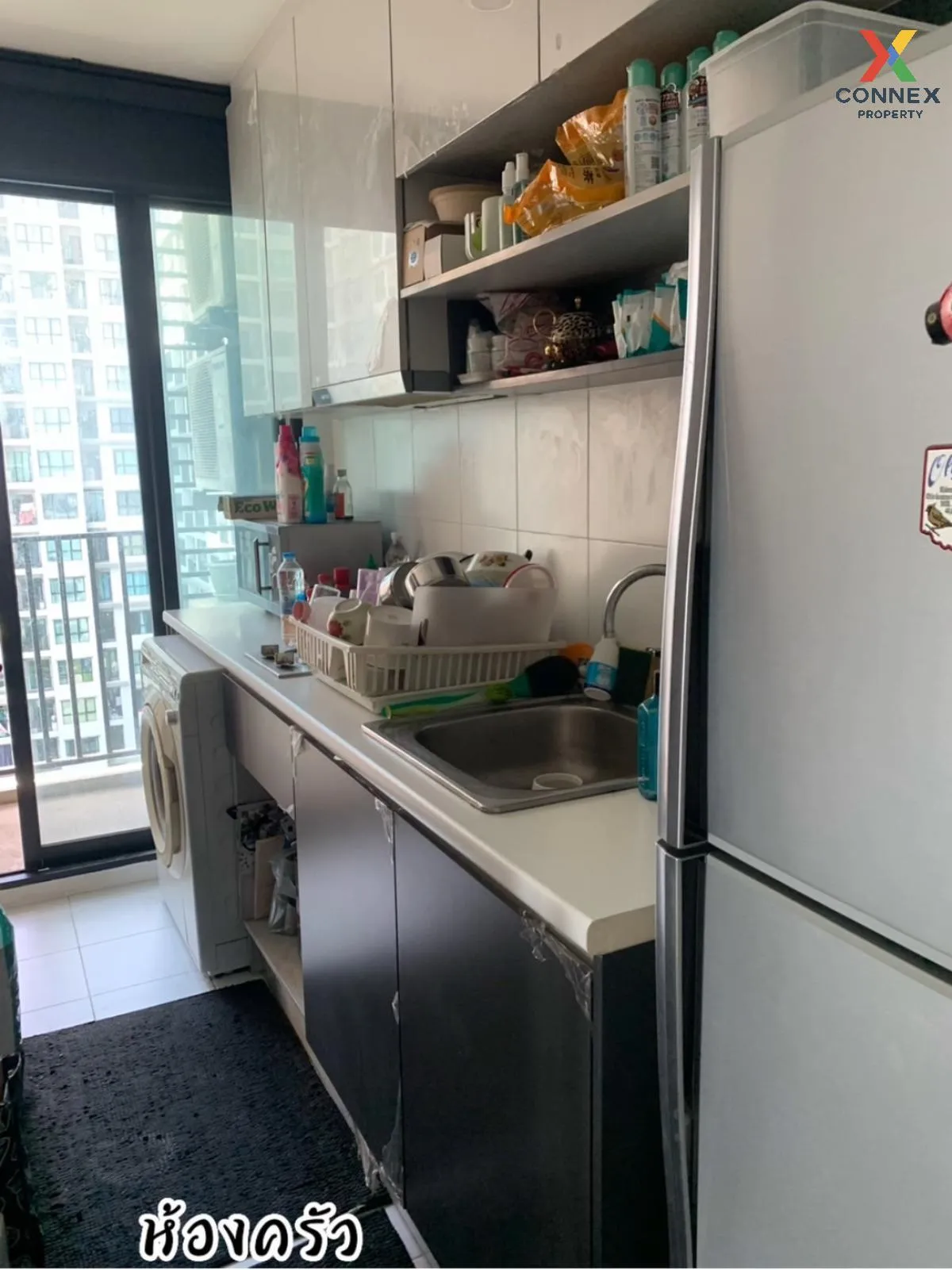 For Sale Condo , The Base Chaengwattana , Khlong Kluea , Pak Kret For Sale Condo , The Base Chaengwattana , Khlong Kluea , Pak Kret 2