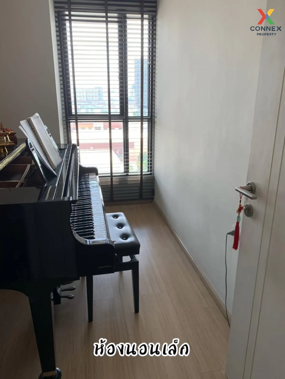 For Sale Condo , The Base Chaengwattana , Khlong Kluea , Pak Kret For Sale Condo , The Base Chaengwattana , Khlong Kluea , Pak Kret 4