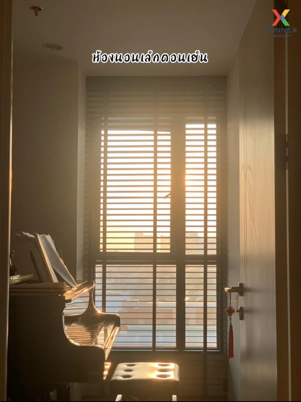 For Sale Condo , The Base Chaengwattana , Khlong Kluea , Pak Kret For Sale Condo , The Base Chaengwattana , Khlong Kluea , Pak Kret