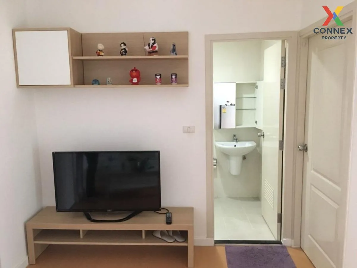 For Sale Condo , iCondo Ngamwongwan , MRT-Yak Tiwanon , Bang Khen For Sale Condo , iCondo Ngamwongwan , MRT-Yak Tiwanon , Bang Khen 2