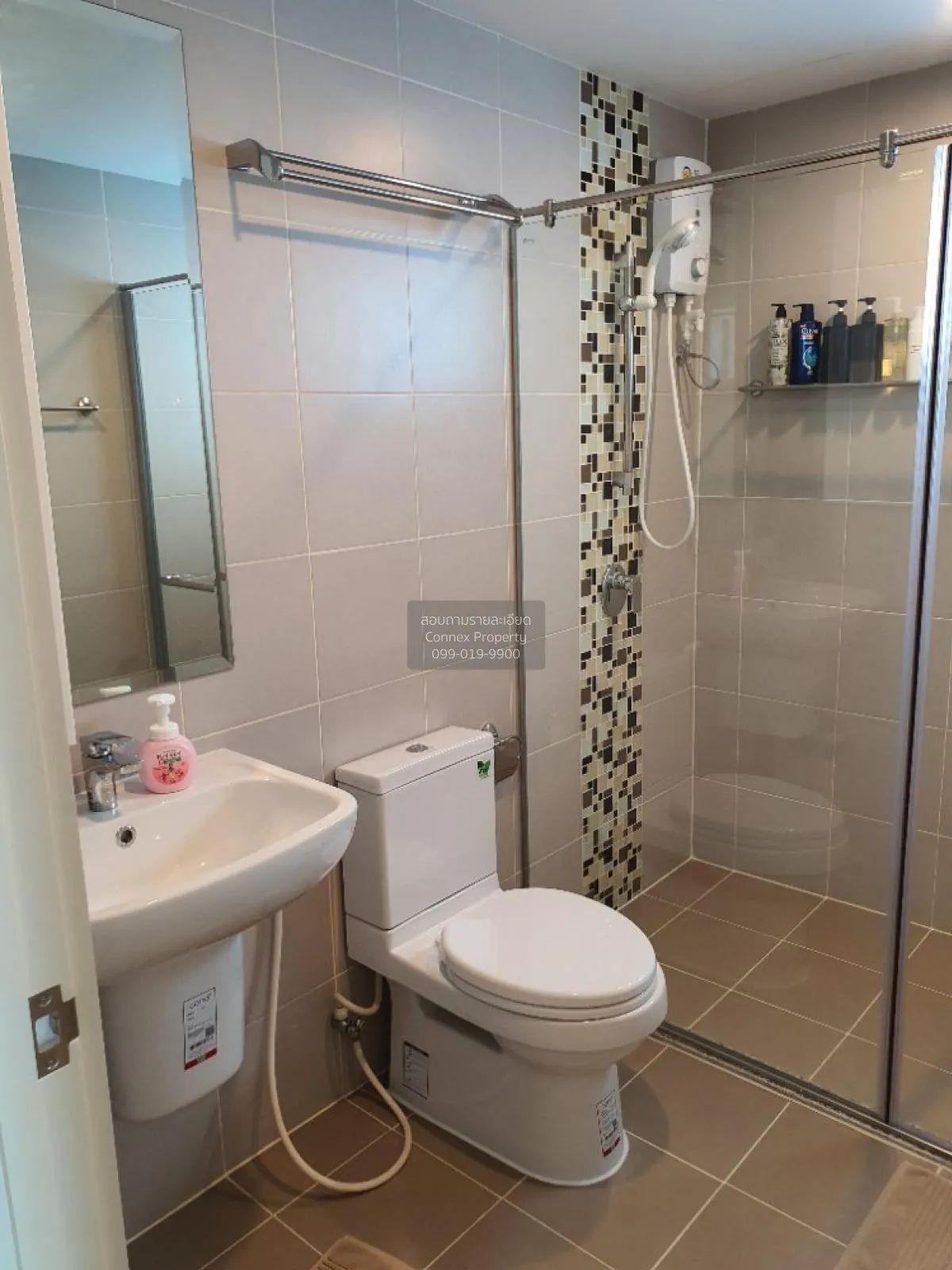 ขายคอนโด  ศุภาลัย ซิตี้ รีสอร์ท พระราม 8 MRT-บางยี่ขัน บางยี่ขัน 