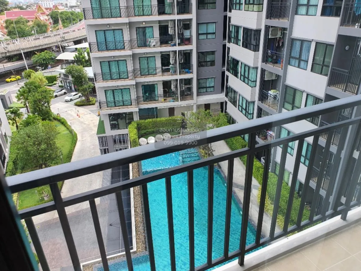 ขายคอนโด  ศุภาลัย ซิตี้ รีสอร์ท พระราม 8 MRT-บางยี่ขัน บางยี่ขัน 