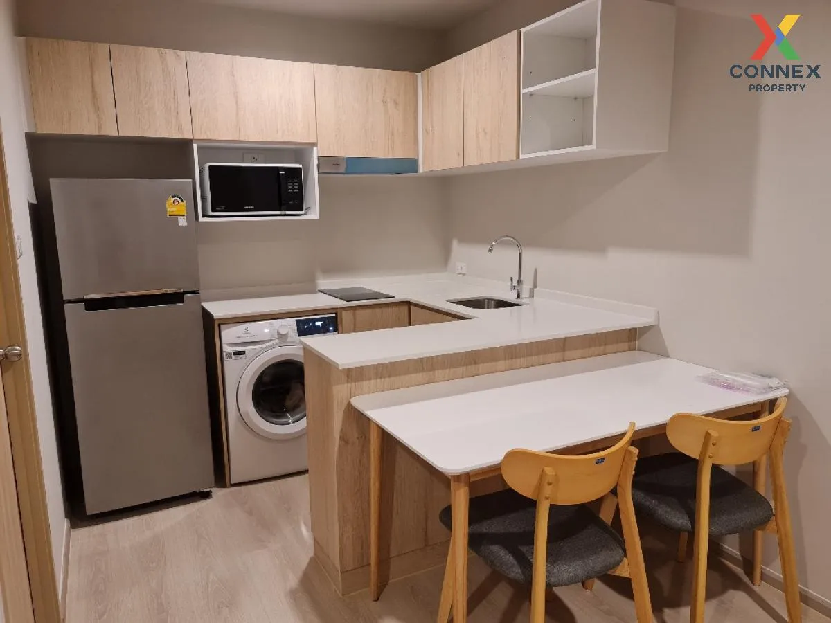 ขายคอนโด  นิว โนเบิล งามวงศ์วาน บางเขน เมืองนนทบุรี นนทบุรี CX-99 2