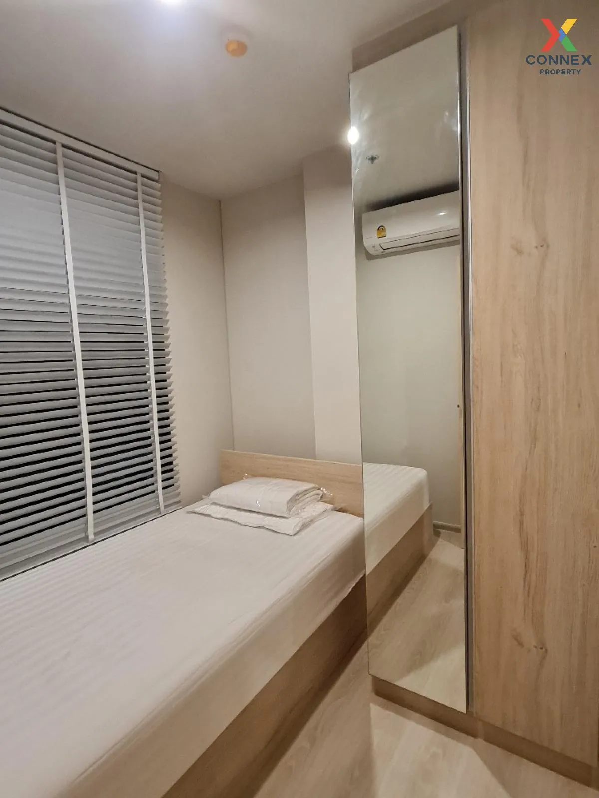 ขายคอนโด  นิว โนเบิล งามวงศ์วาน บางเขน เมืองนนทบุรี นนทบุรี CX-99