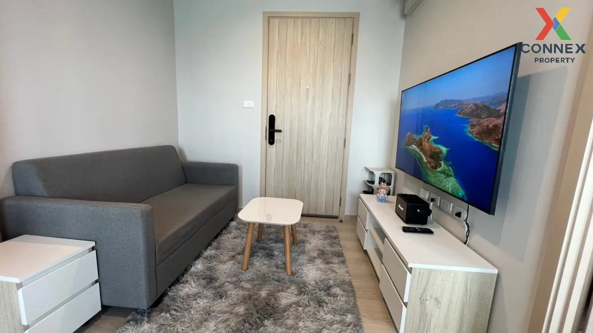 เช่าคอนโด  นิว โนเบิล งามวงศ์วาน บางเขน เมืองนนทบุรี นนทบุรี CX-9 1