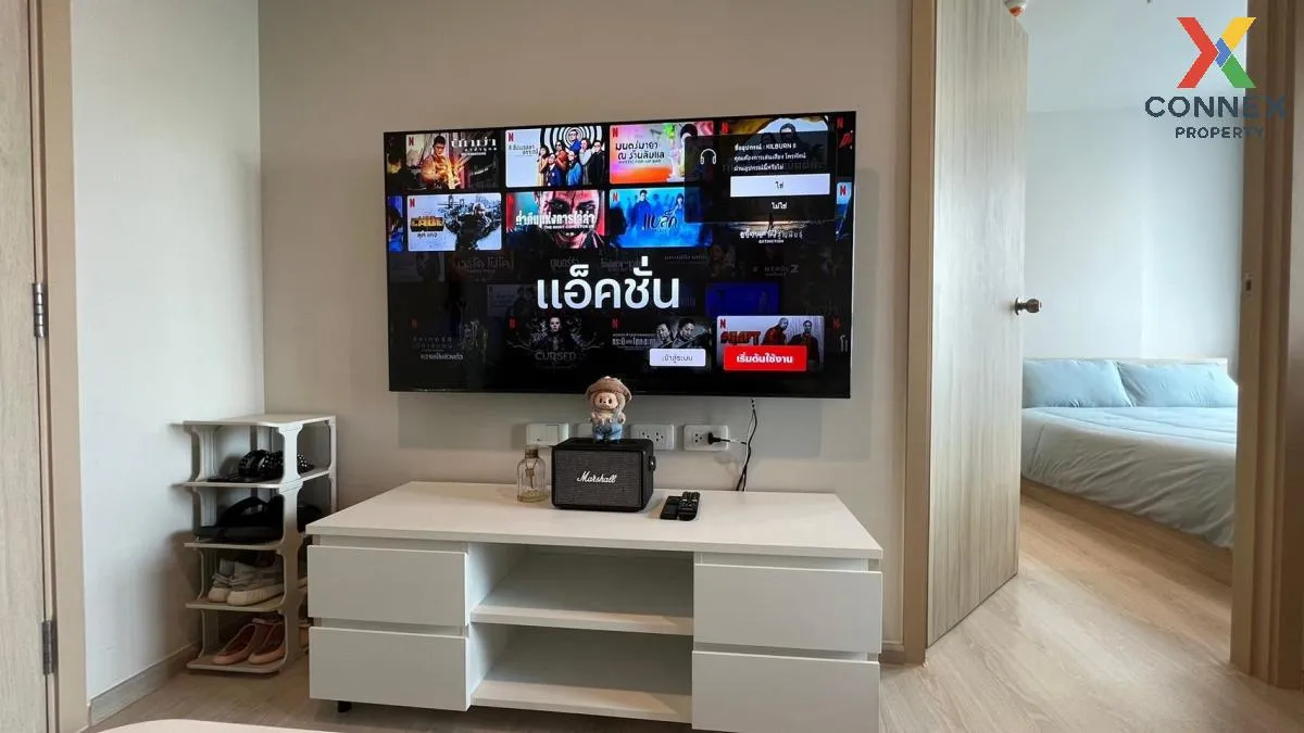 เช่าคอนโด  นิว โนเบิล งามวงศ์วาน บางเขน เมืองนนทบุรี นนทบุรี CX-9 2