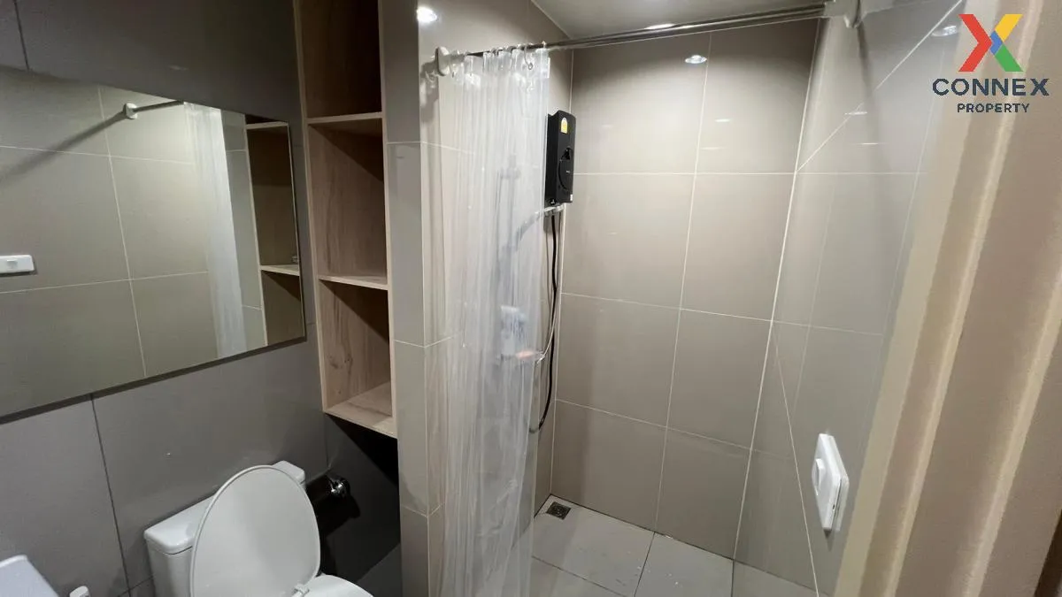 เช่าคอนโด  นิว โนเบิล งามวงศ์วาน บางเขน เมืองนนทบุรี นนทบุรี CX-9