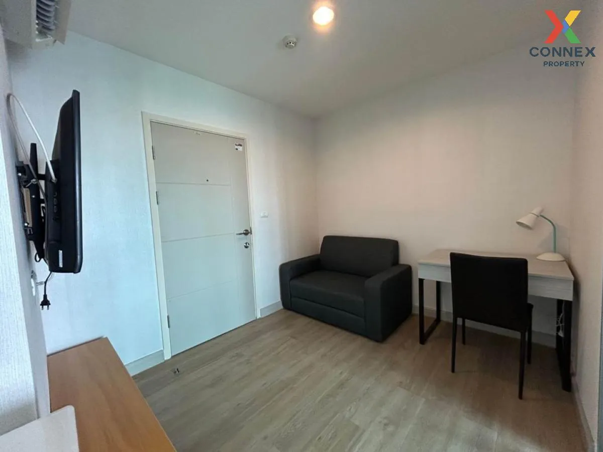 เช่าคอนโด  แอสไพร์ งามวงศ์วาน ทุ่งสองห้อง เขต หลักสี่ กรุงเทพ CX- 1