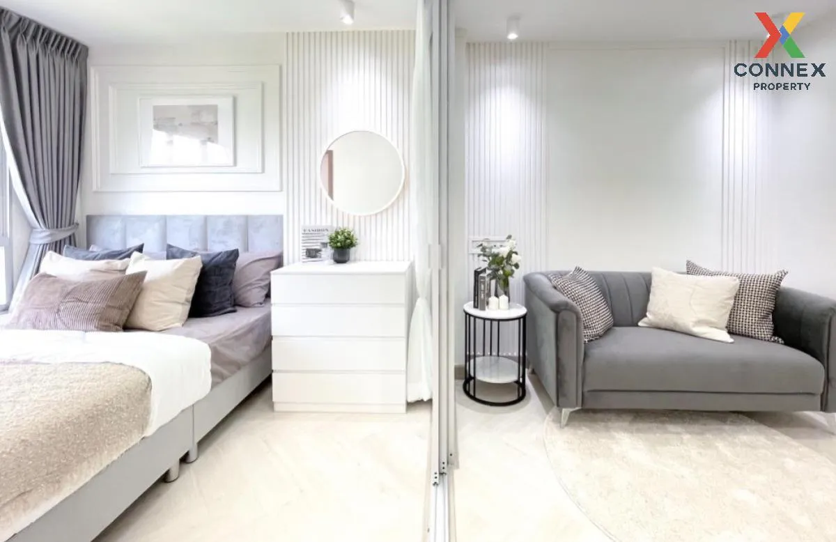 ขายคอนโด  ลุมพินี เมกะ ซิตี้ บางนา บางแก้ว บางพลี สมุทรปราการ CX- 1