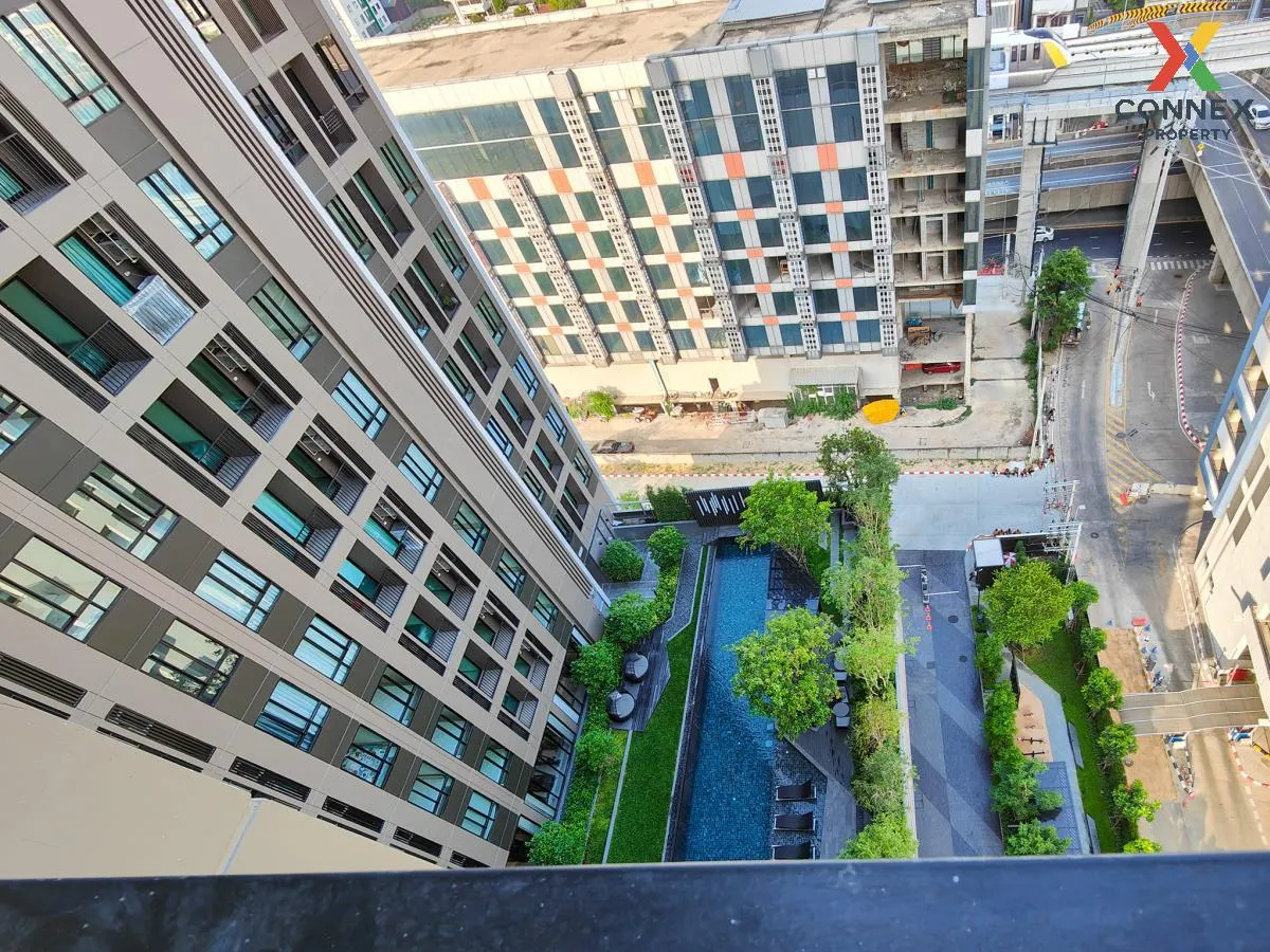 เช่าคอนโด  นิว โนเบิล รัชดา-ลาดพร้าว MRT-รัชดา (สายสีเหลือง)  จัน